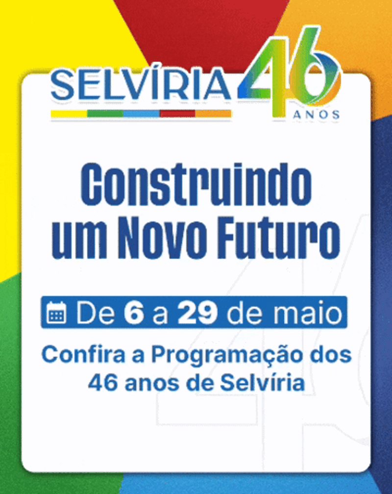gif pronto